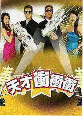 帕路奇亚空间撕裂插画
