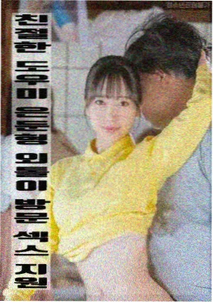 角色详情插图
